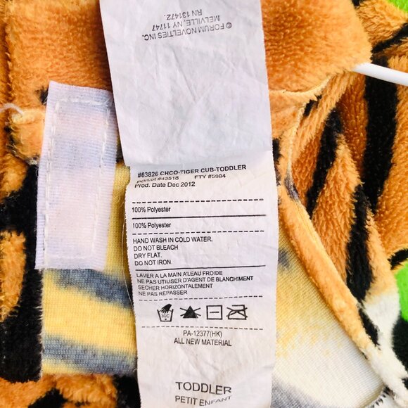 Forum Novelties Tiger Cub Toddler Costume Plush Halloween Outfit Size Toddler - Picture 8 of 8